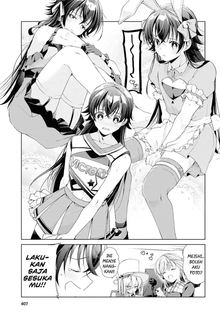 Chapter 43 - halaman 19
