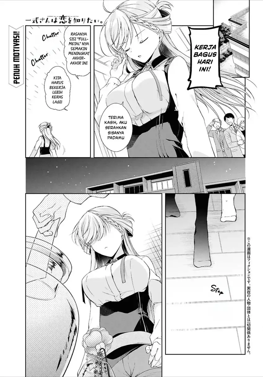 Chapter 43 - halaman 3
