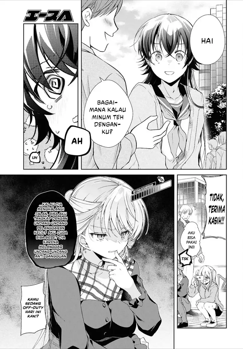 Chapter 43 - halaman 21