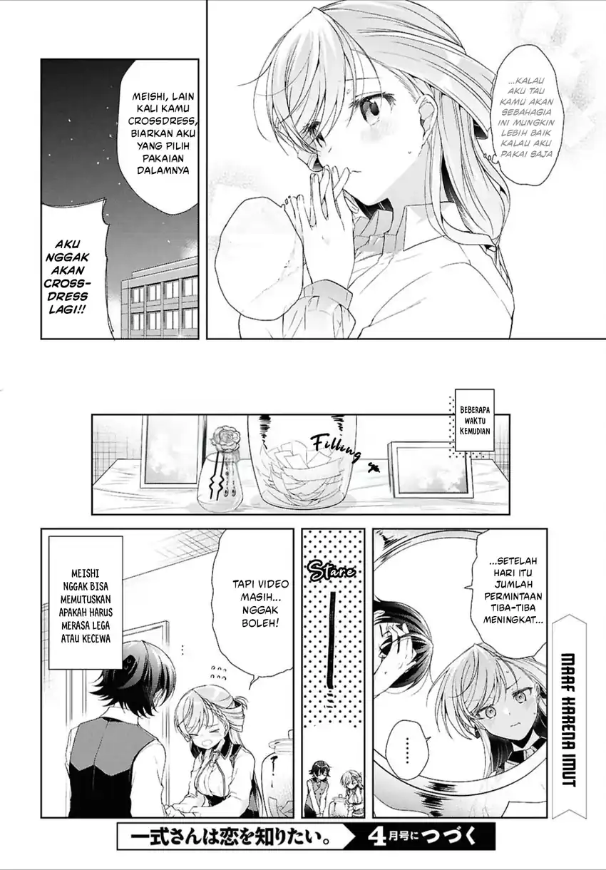 Chapter 43 - halaman 38