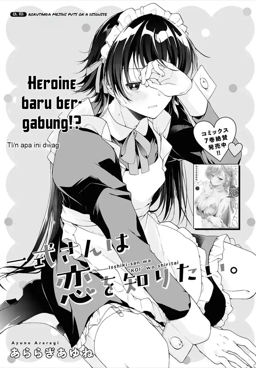 Chapter 43 - halaman 5