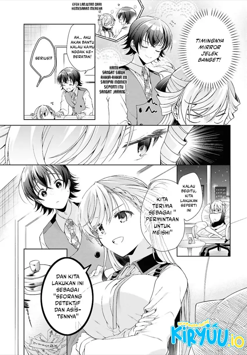 Chapter 43 - halaman 7