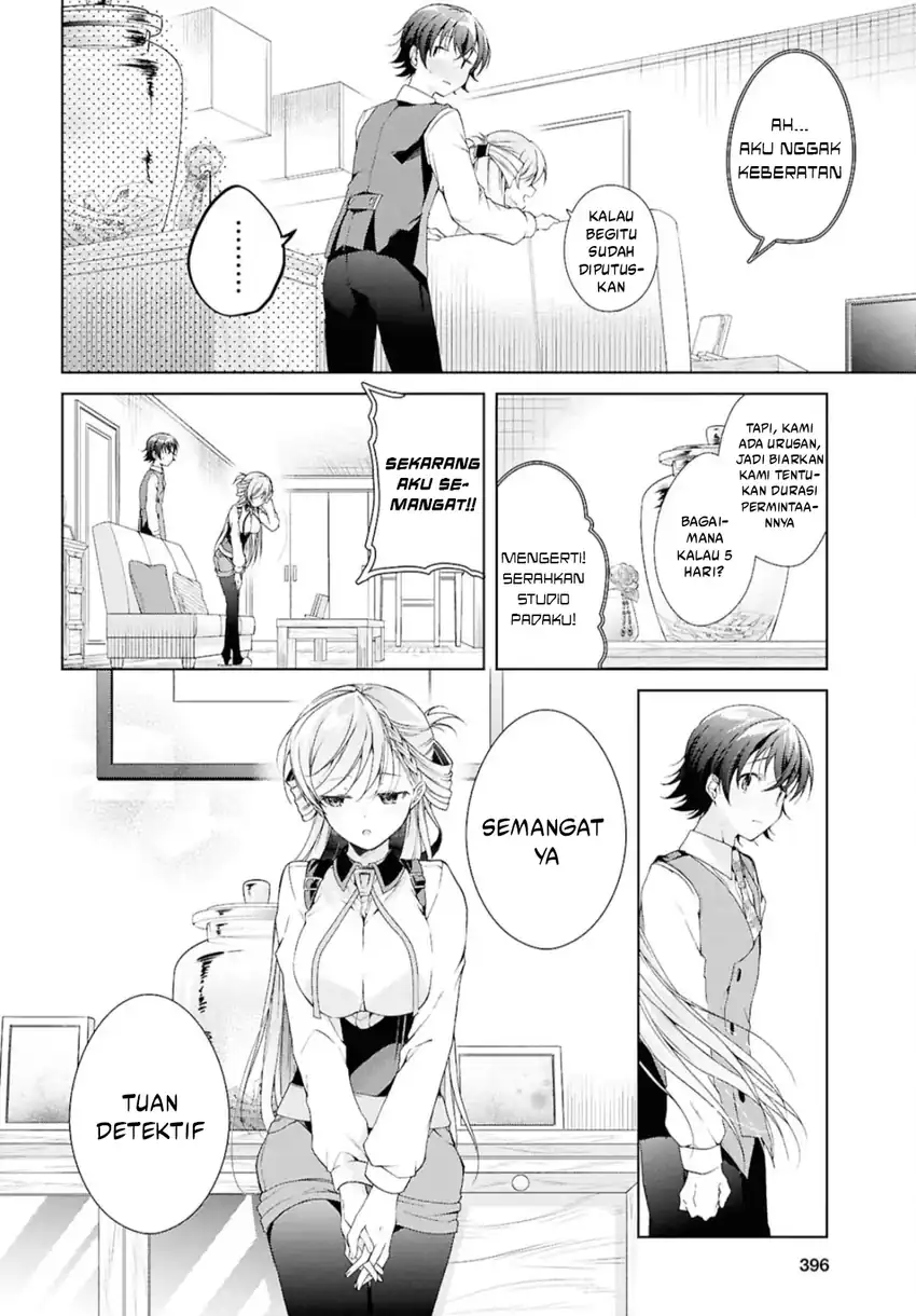 Chapter 43 - halaman 8