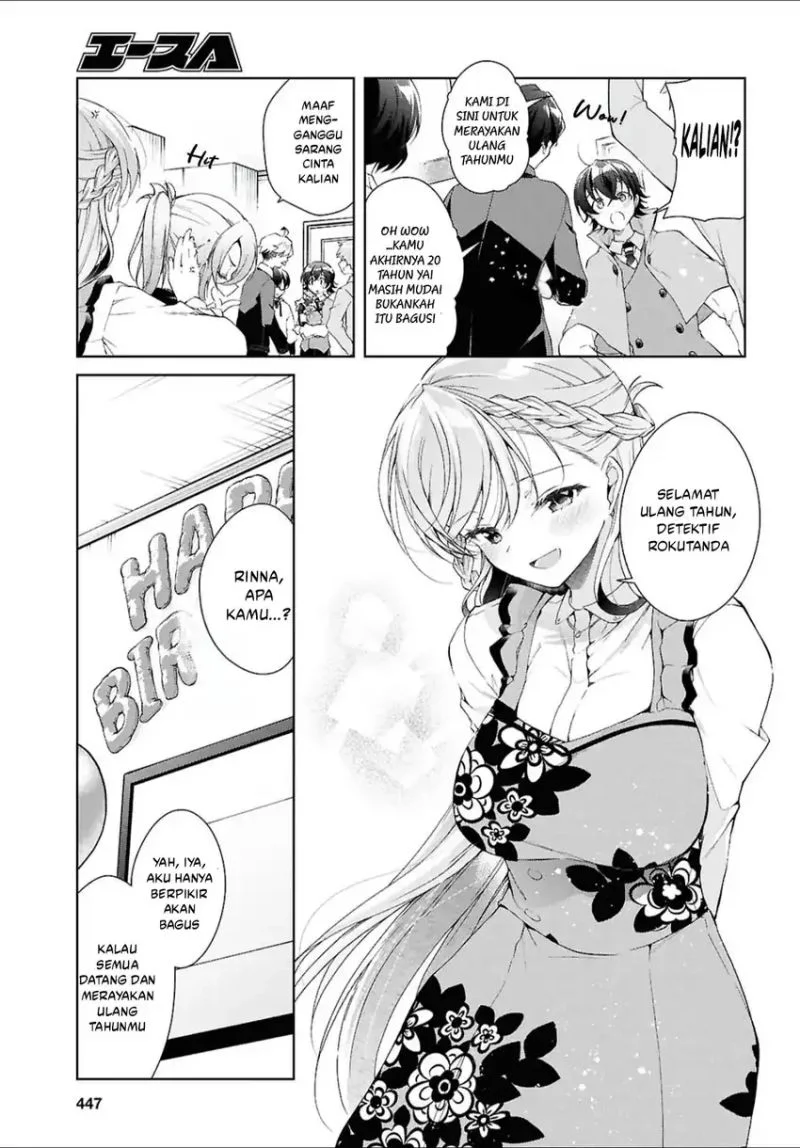 Chapter 44 - halaman 13