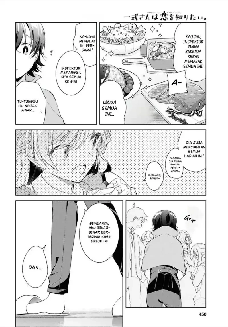 Chapter 44 - halaman 16