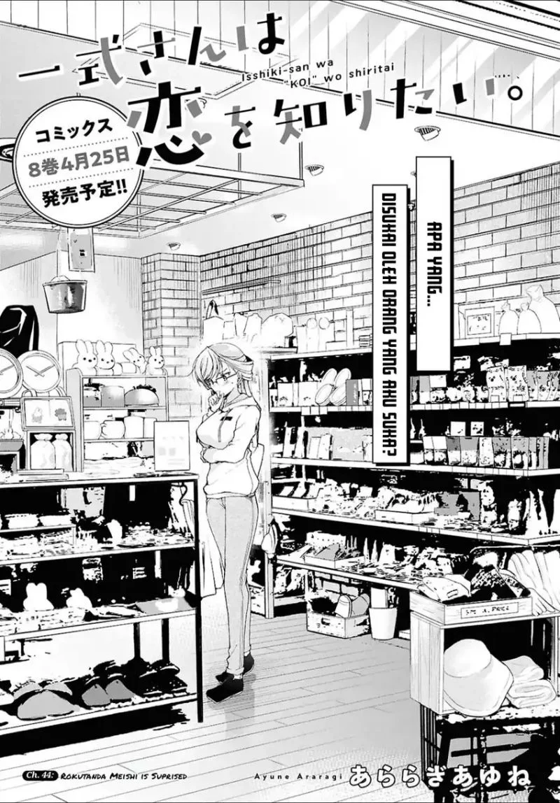 Chapter 44 - halaman 3