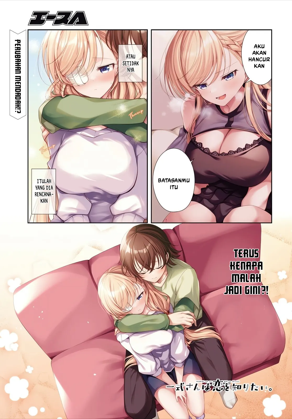 Chapter 45 - halaman 3