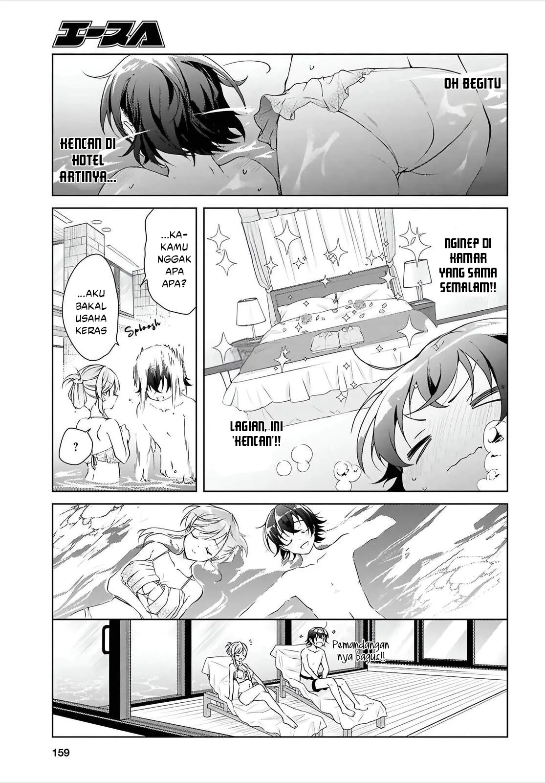 Chapter 46.1 - halaman 11