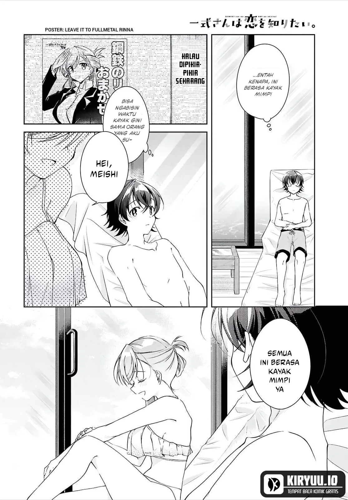 Chapter 46.1 - halaman 12
