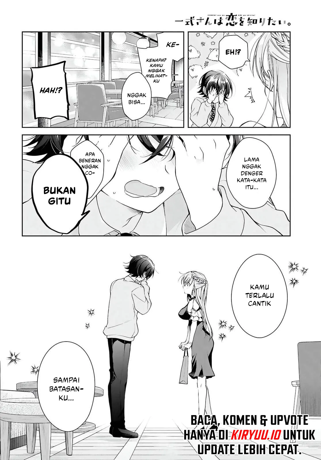 Chapter 46.1 - halaman 17