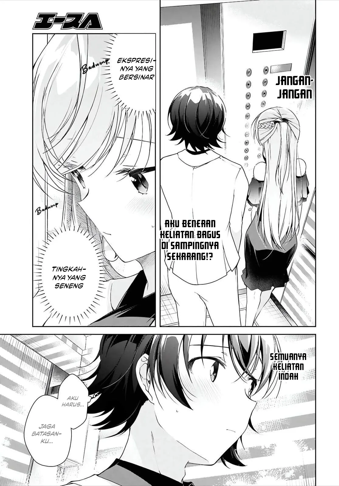 Chapter 46.1 - halaman 20