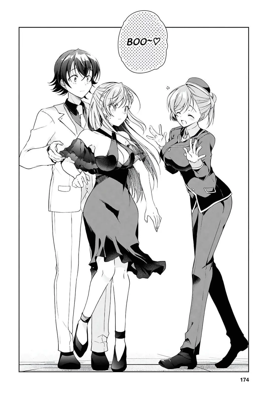 Chapter 46.1 - halaman 25