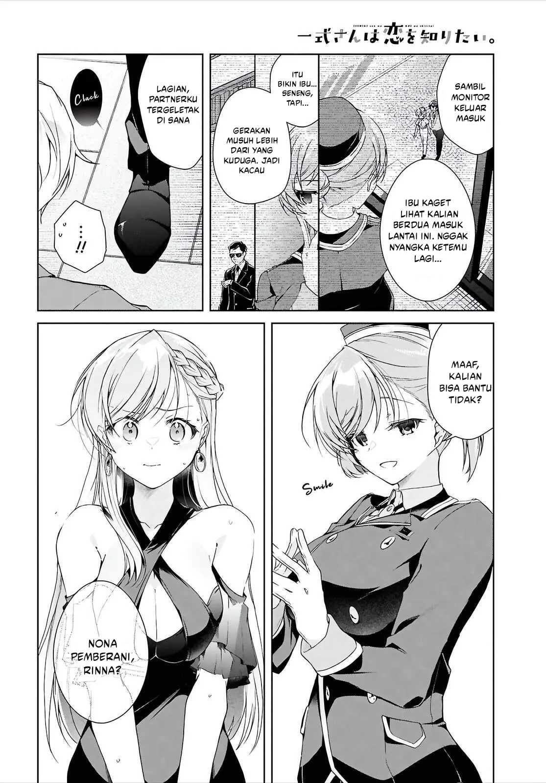 Chapter 46.1 - halaman 29