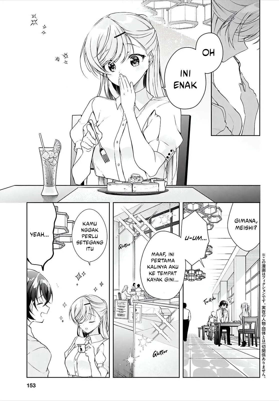 Chapter 46.1 - halaman 5