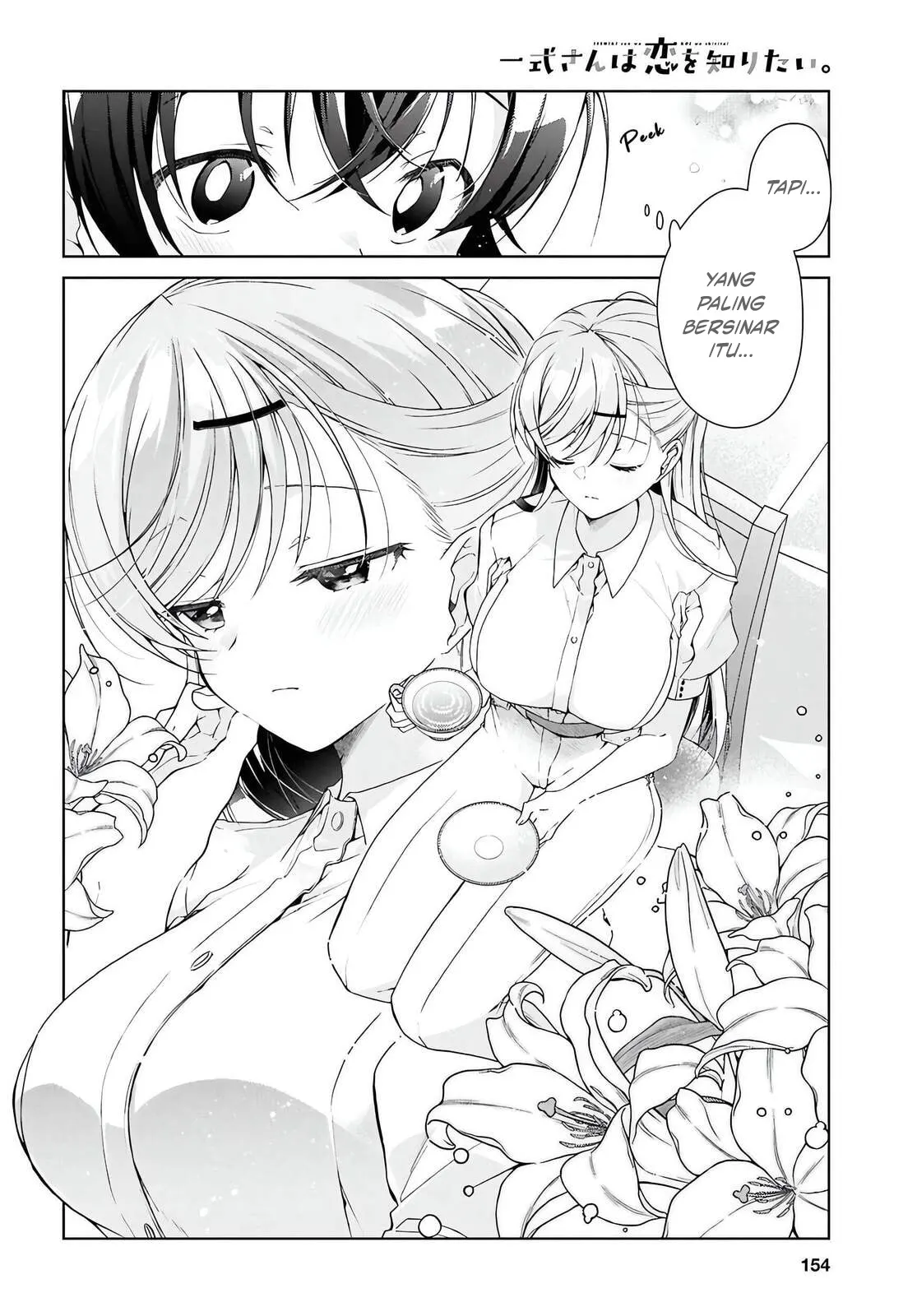 Chapter 46.1 - halaman 6