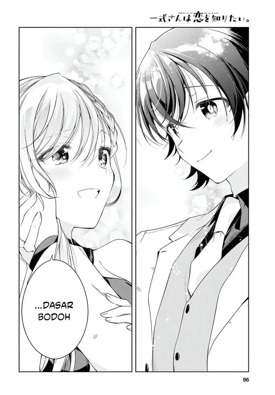Chapter 46.2 - halaman 20