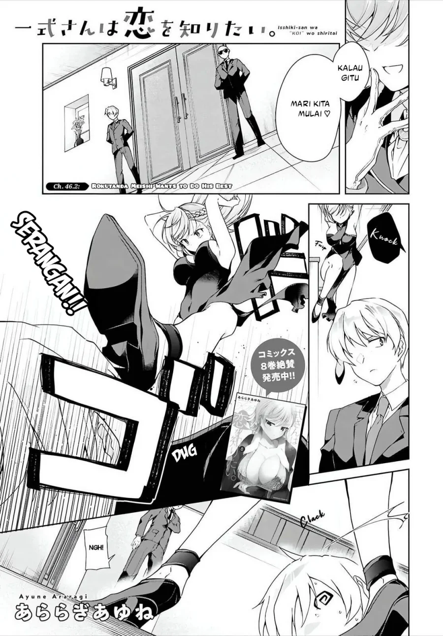 Chapter 46.2 - halaman 3