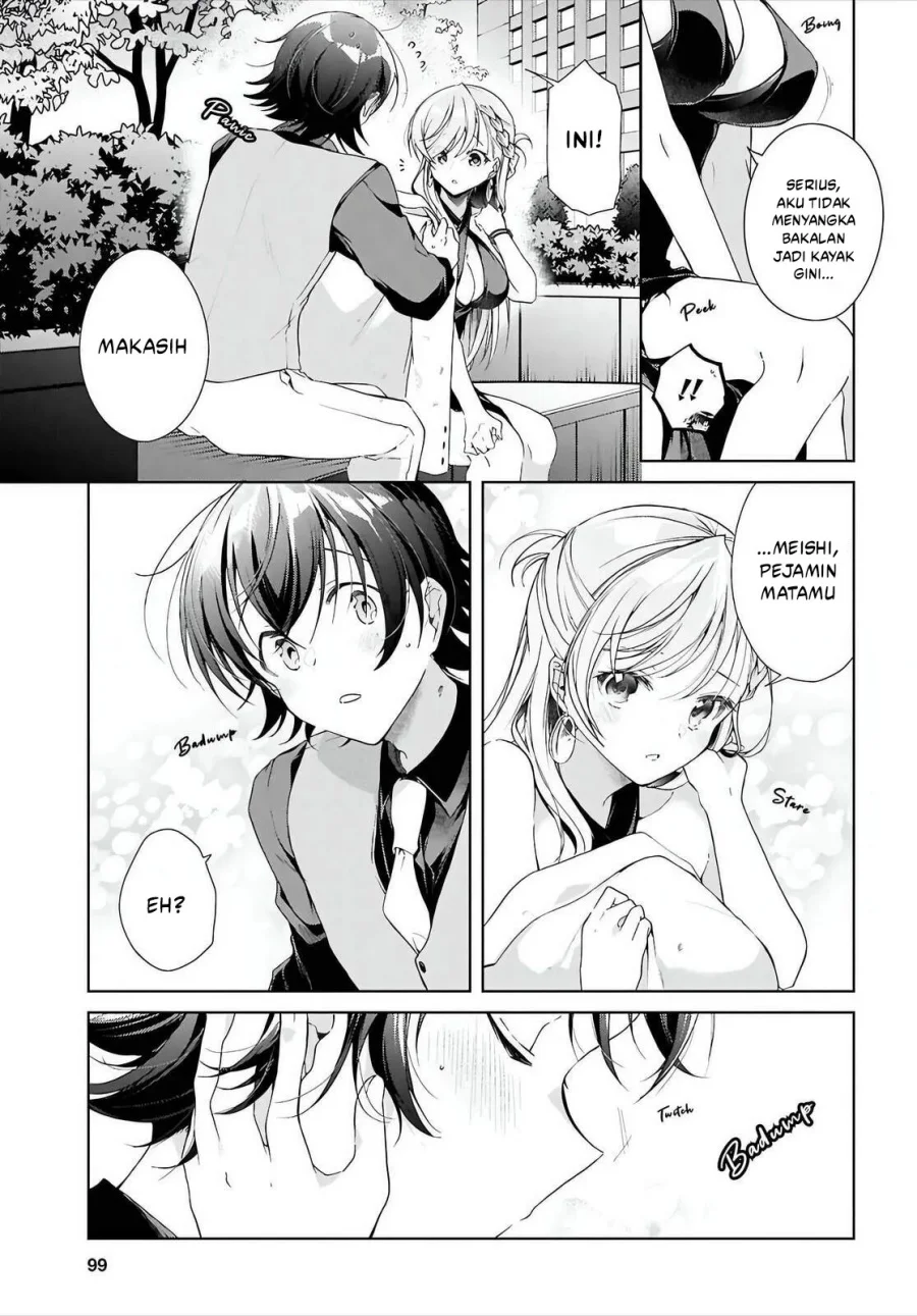 Chapter 46.2 - halaman 23