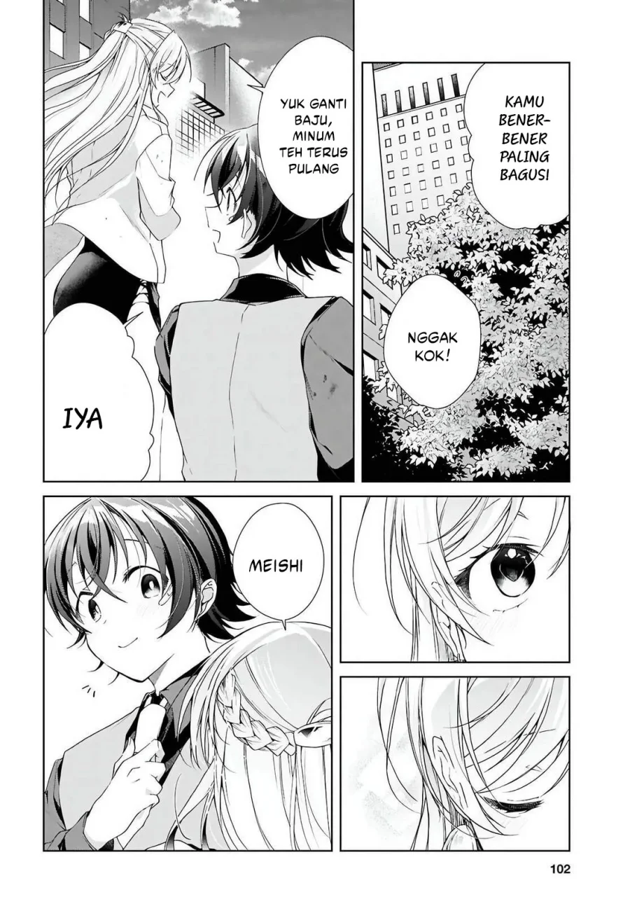 Chapter 46.2 - halaman 26