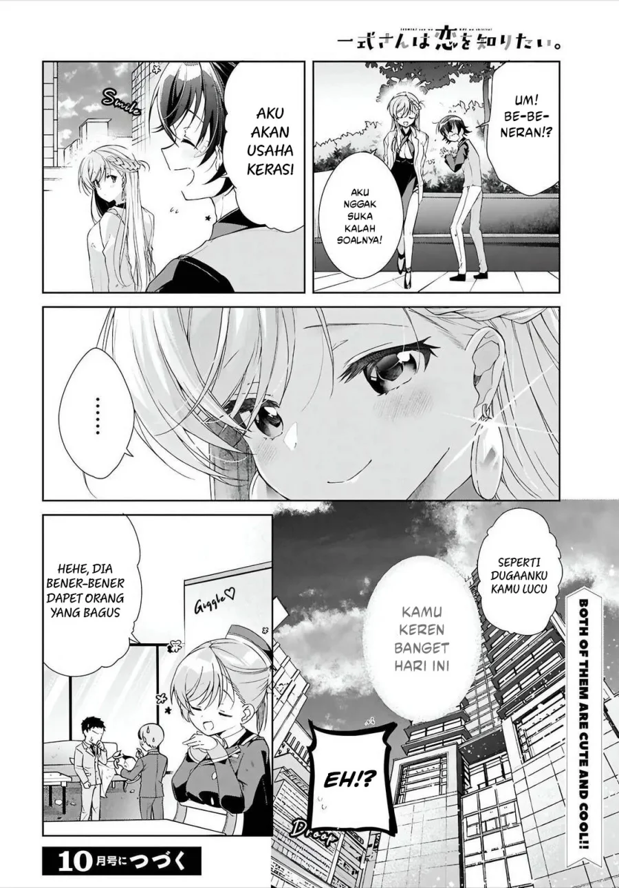 Chapter 46.2 - halaman 28