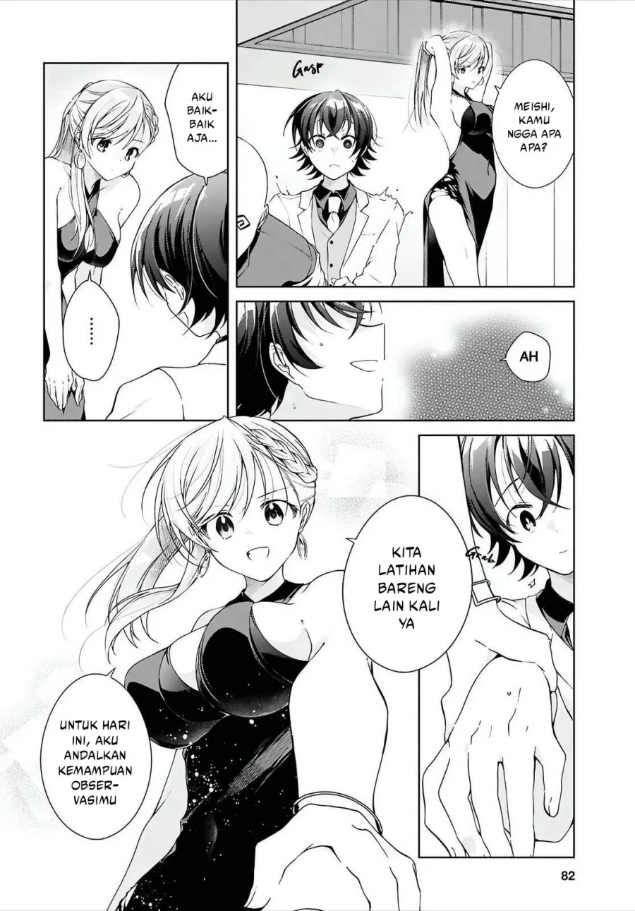 Chapter 46.2 - halaman 6