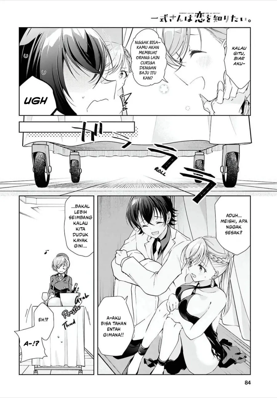 Chapter 46.2 - halaman 8