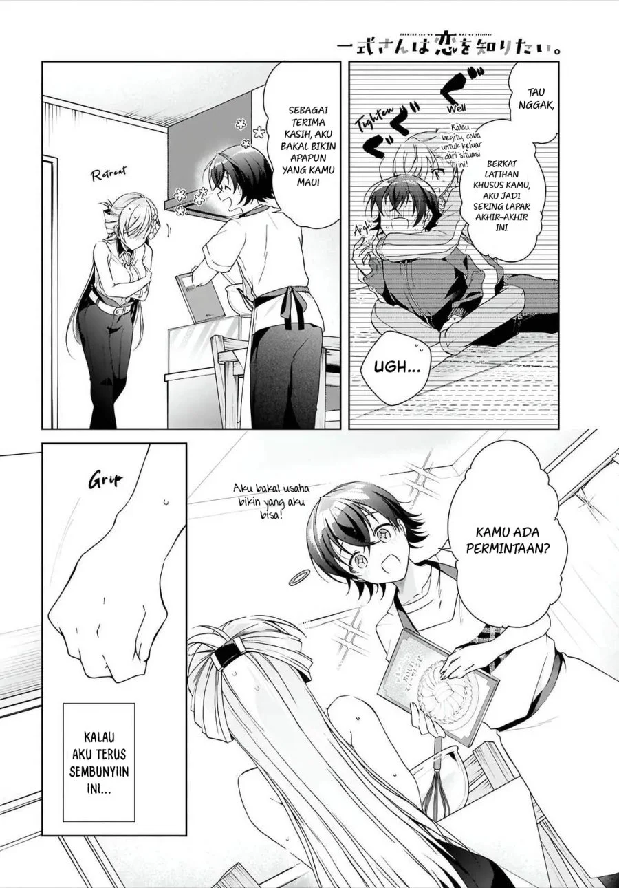 Chapter 47 - halaman 16