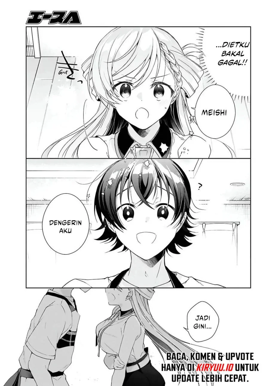 Chapter 47 - halaman 17