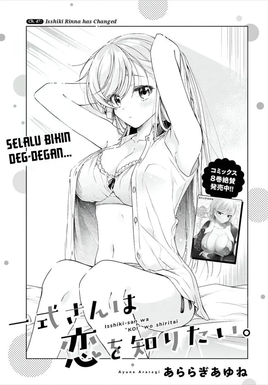 Chapter 47 - halaman 3