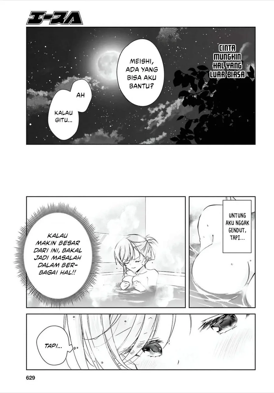 Chapter 47 - halaman 29