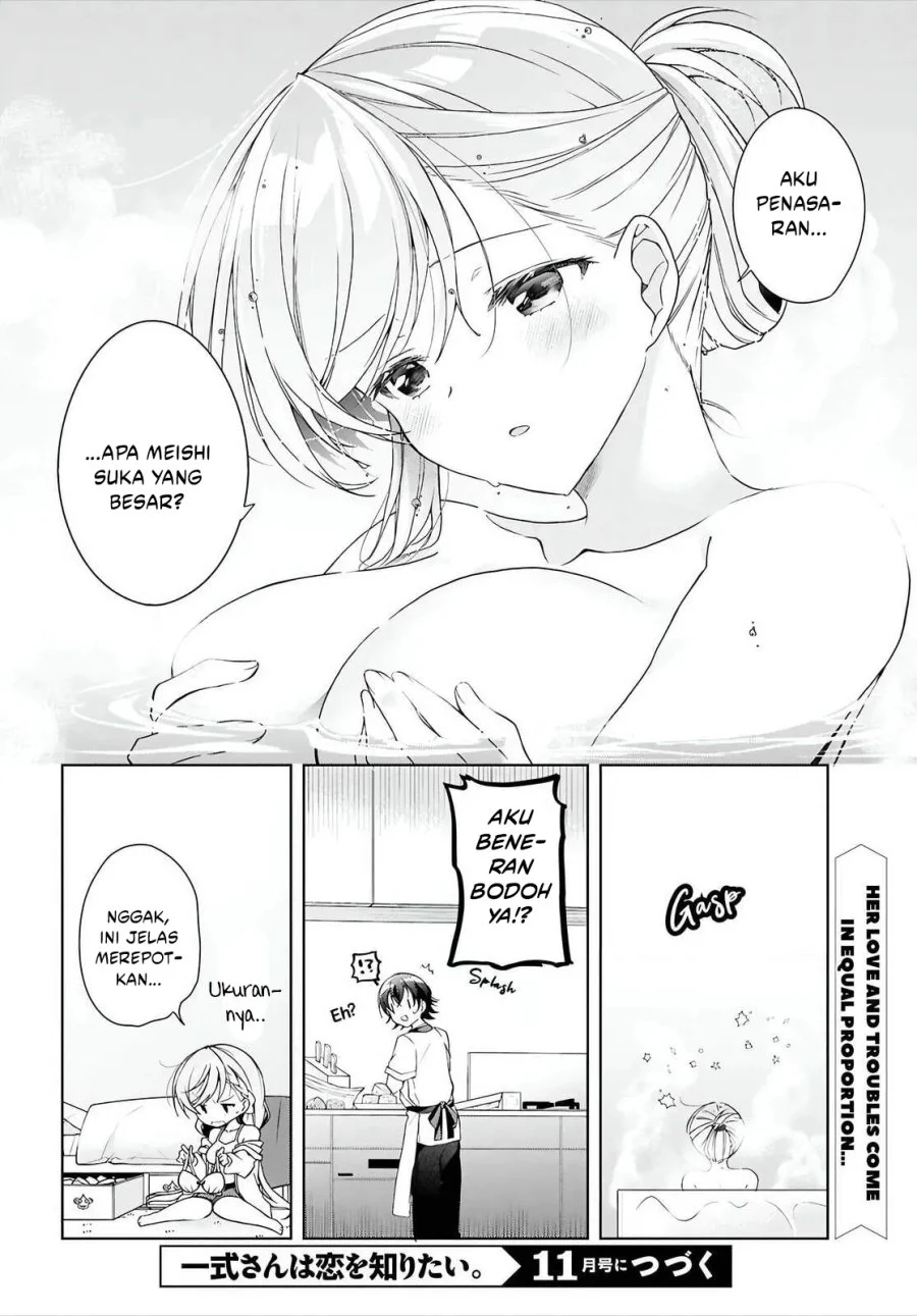 Chapter 47 - halaman 30