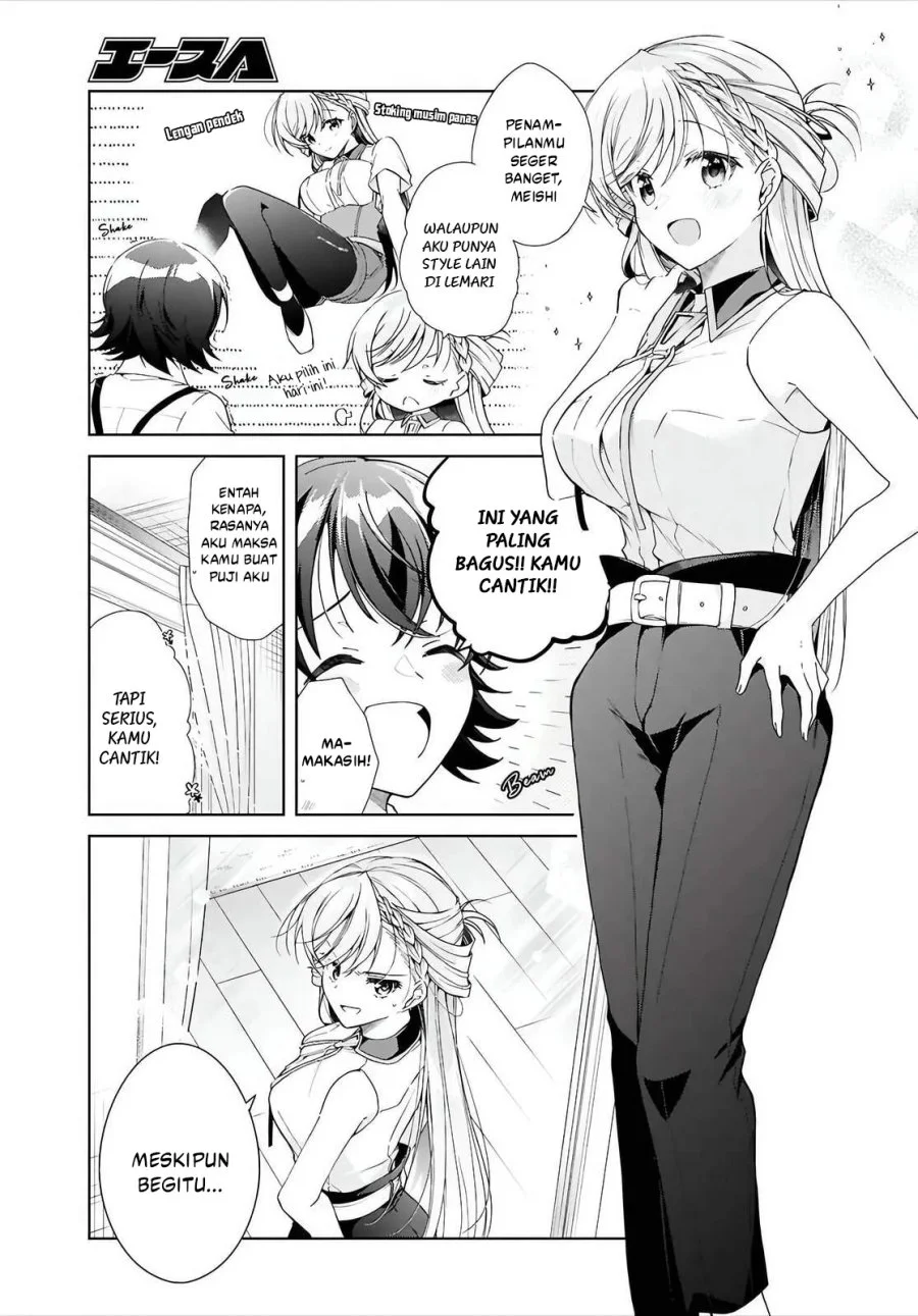 Chapter 47 - halaman 5