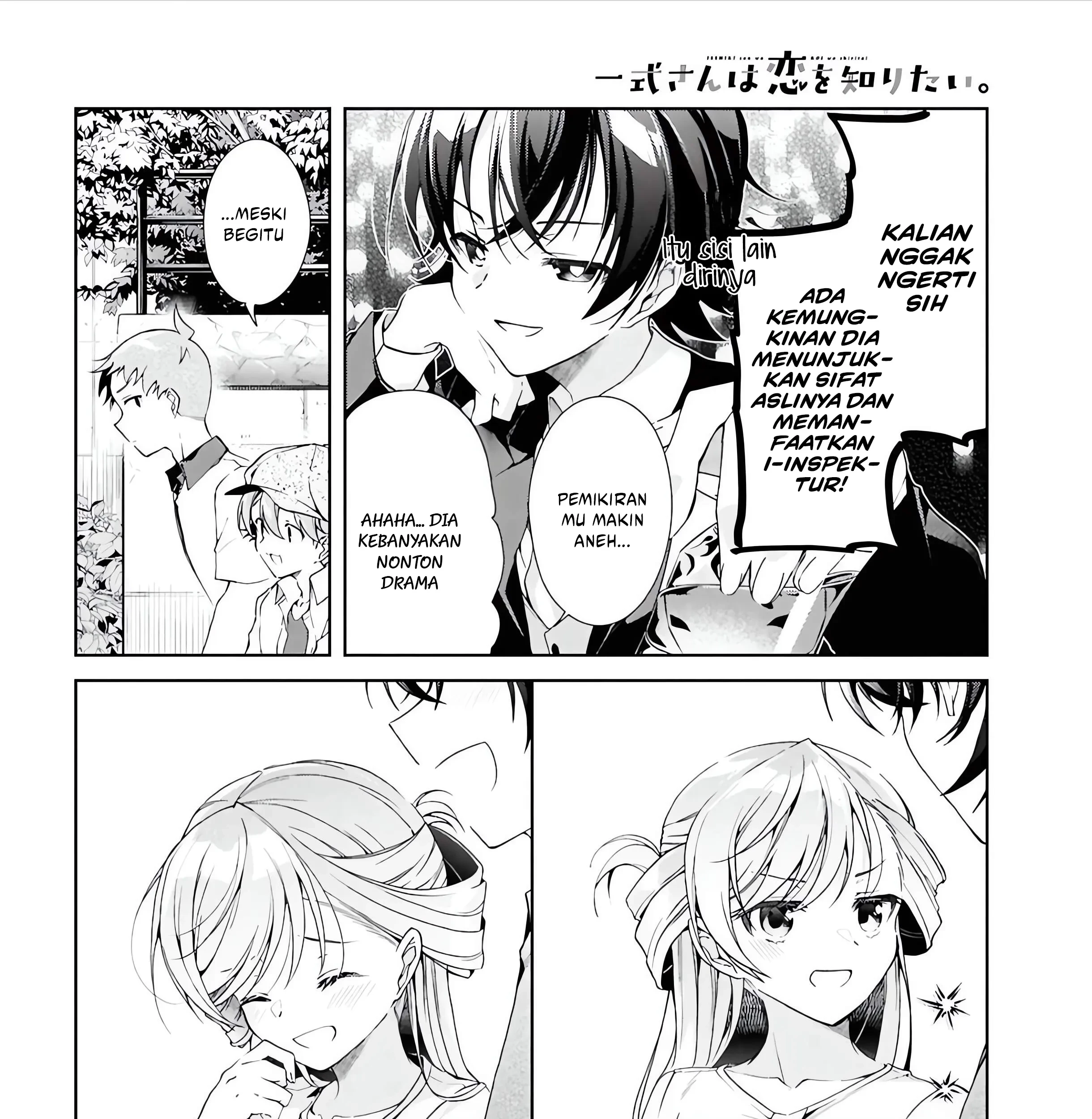 Chapter 48 - halaman 13