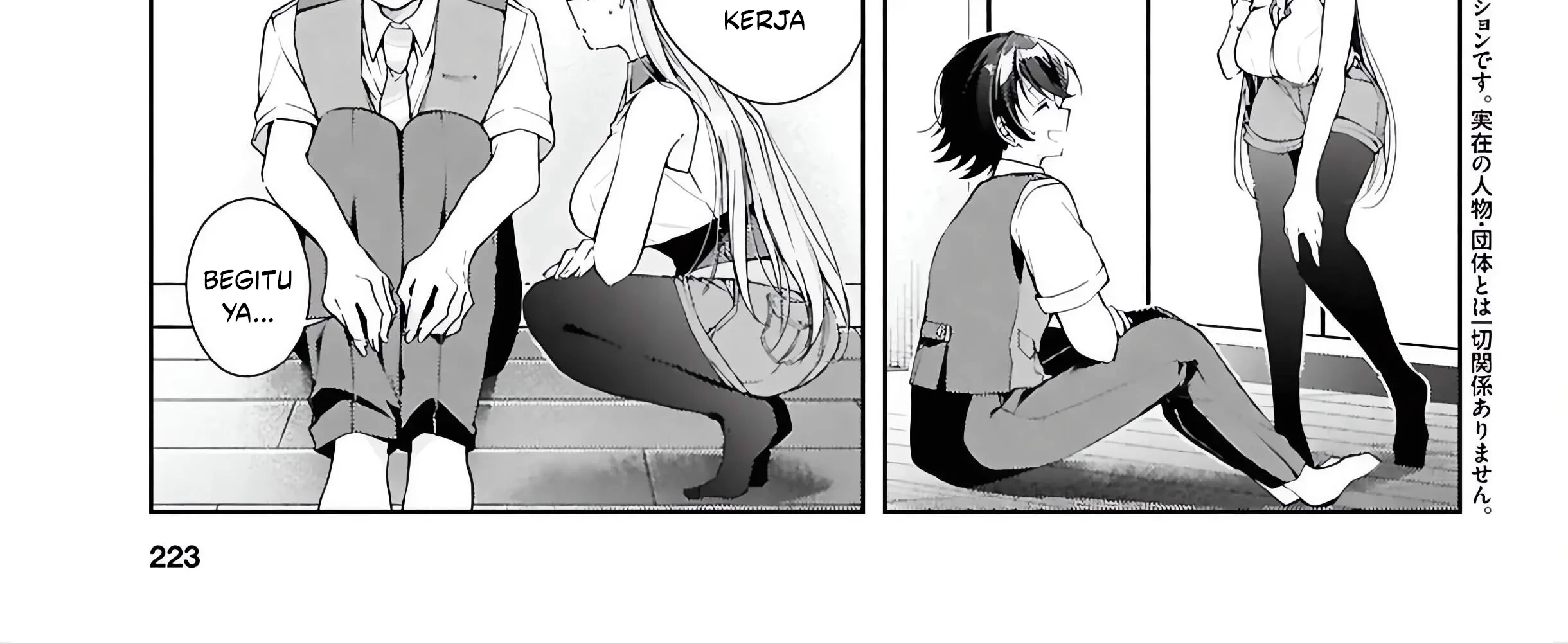 Chapter 49 - halaman 7
