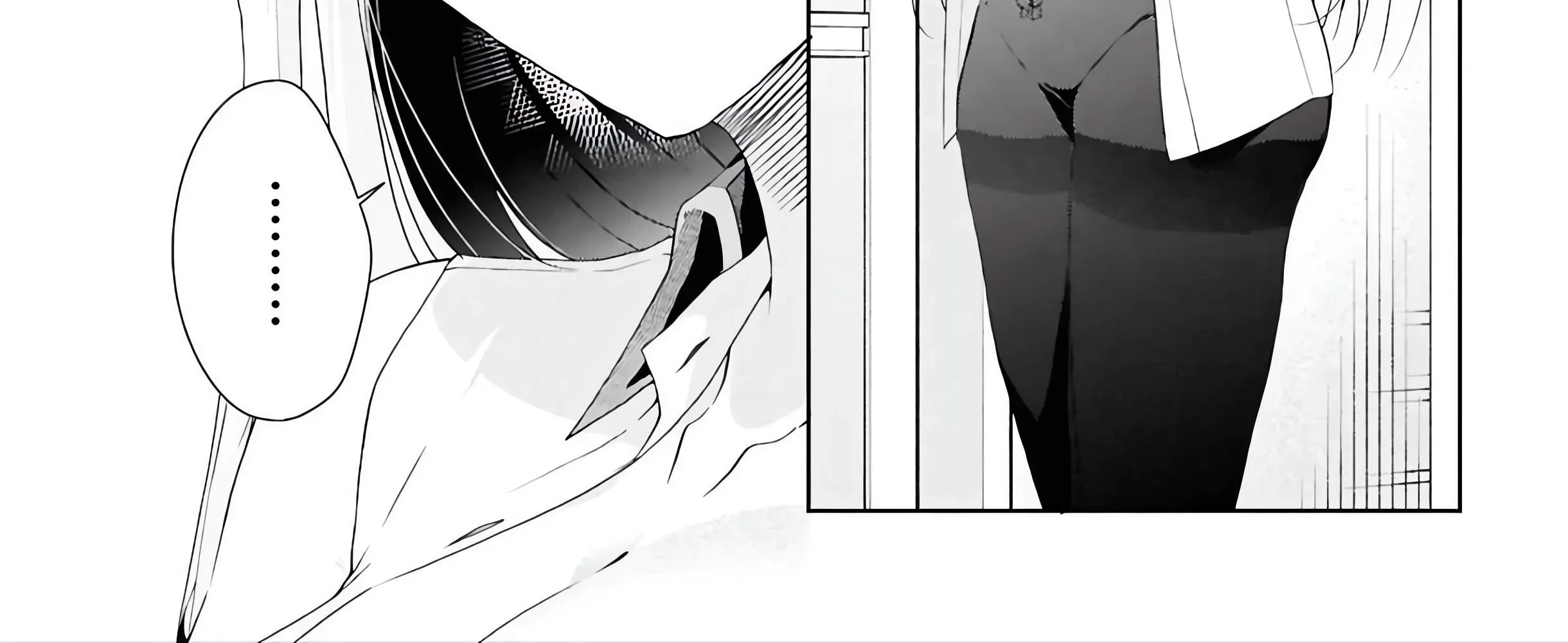Chapter 49 - halaman 11