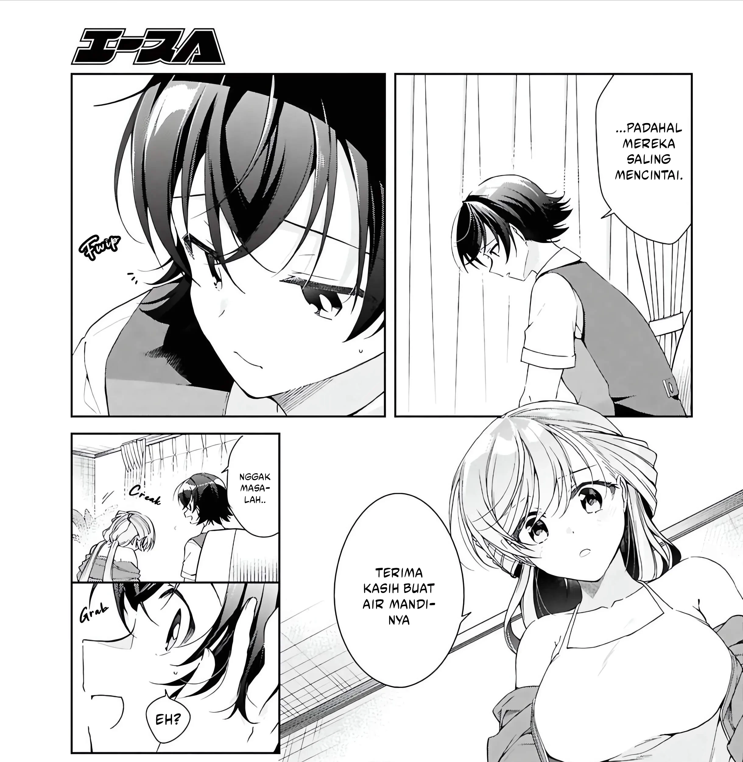 Chapter 49 - halaman 14