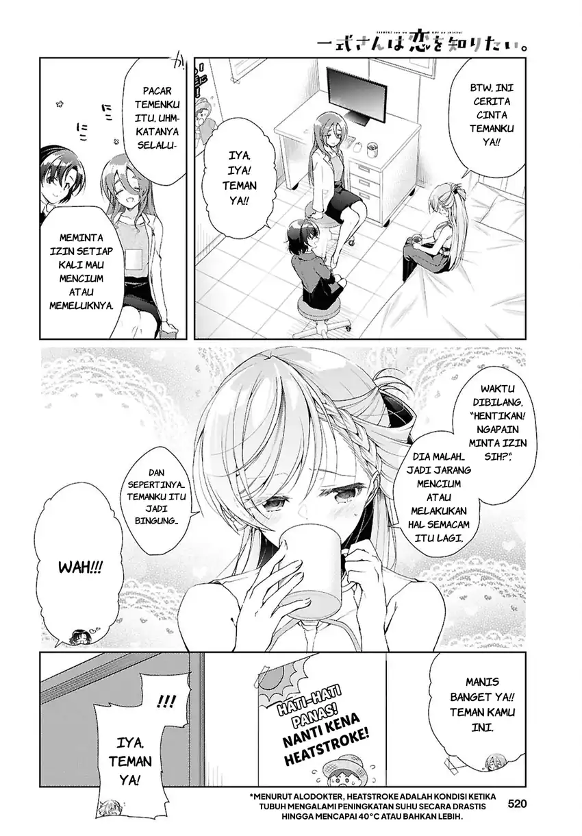 Chapter 50 - halaman 12