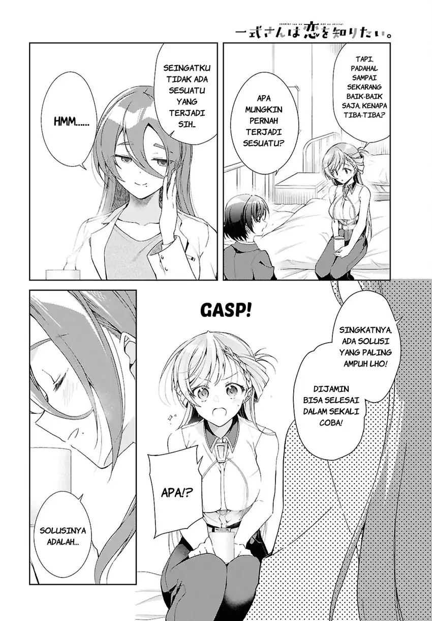 Chapter 50 - halaman 14