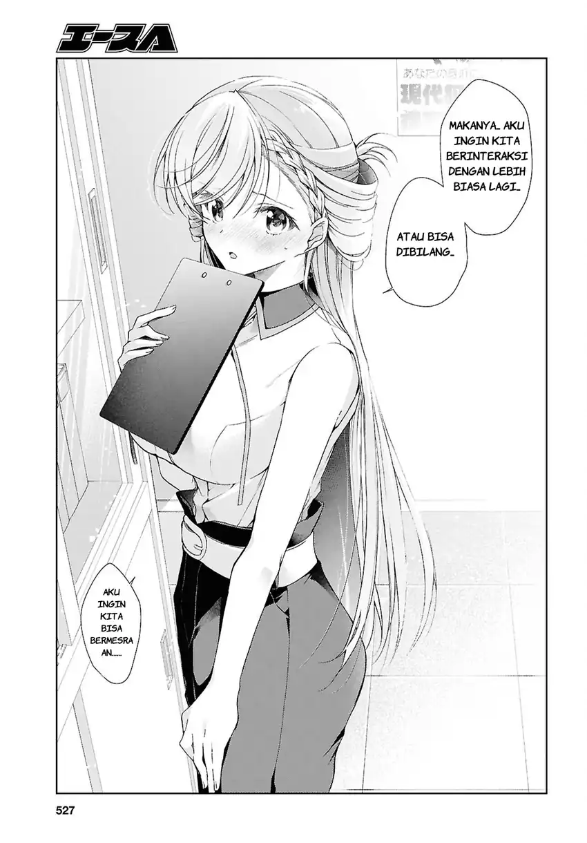 Chapter 50 - halaman 19
