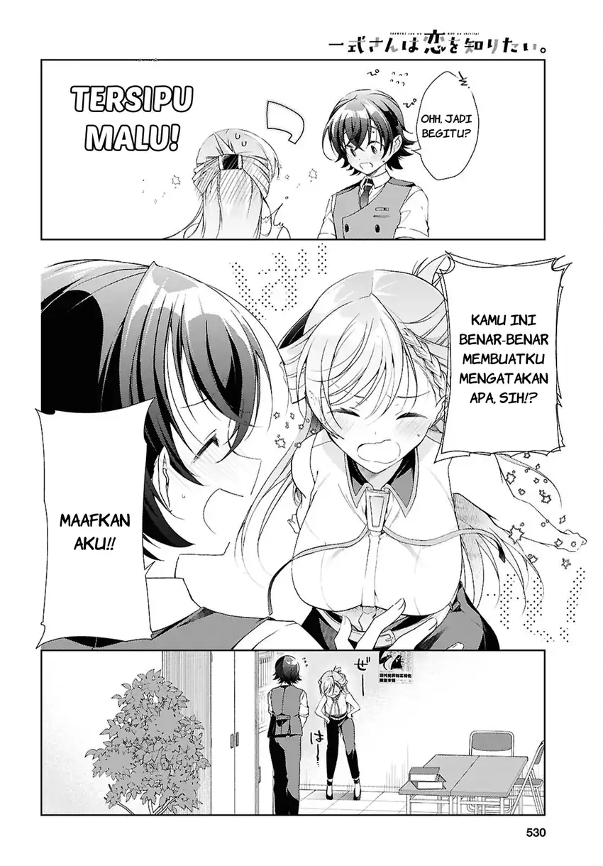 Chapter 50 - halaman 22