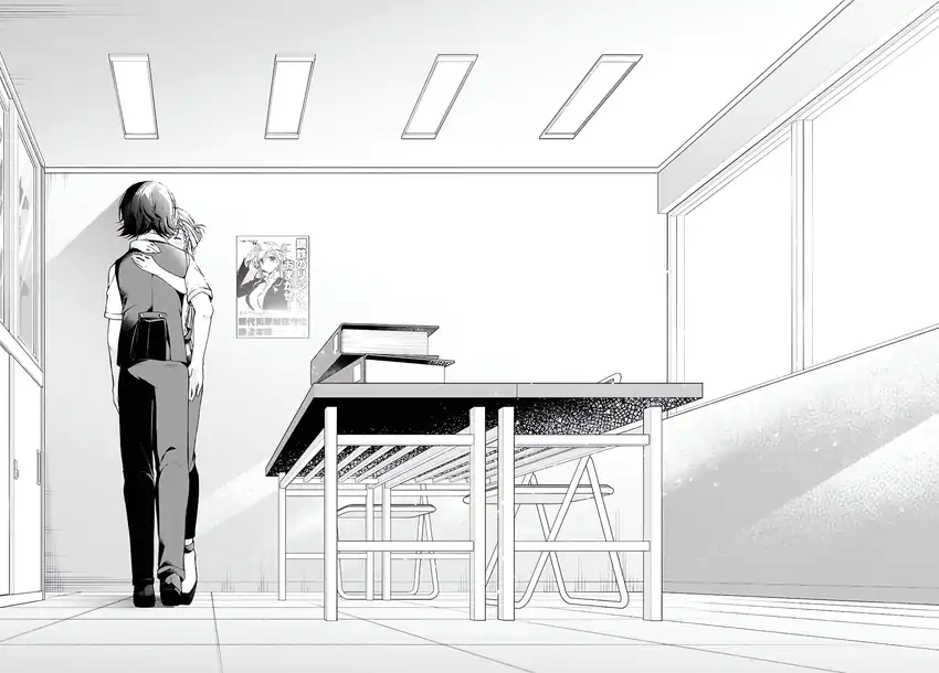 Chapter 50 - halaman 24