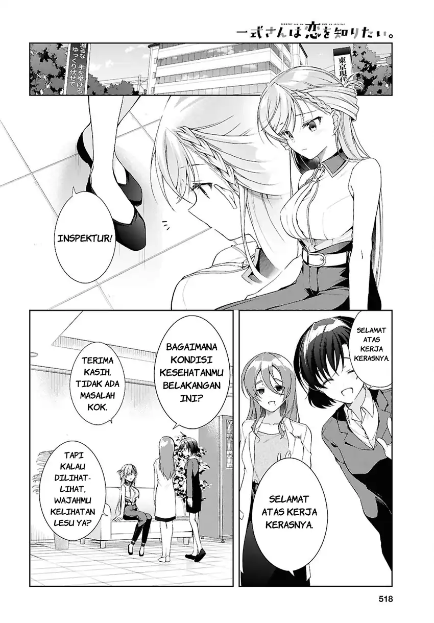Chapter 50 - halaman 10