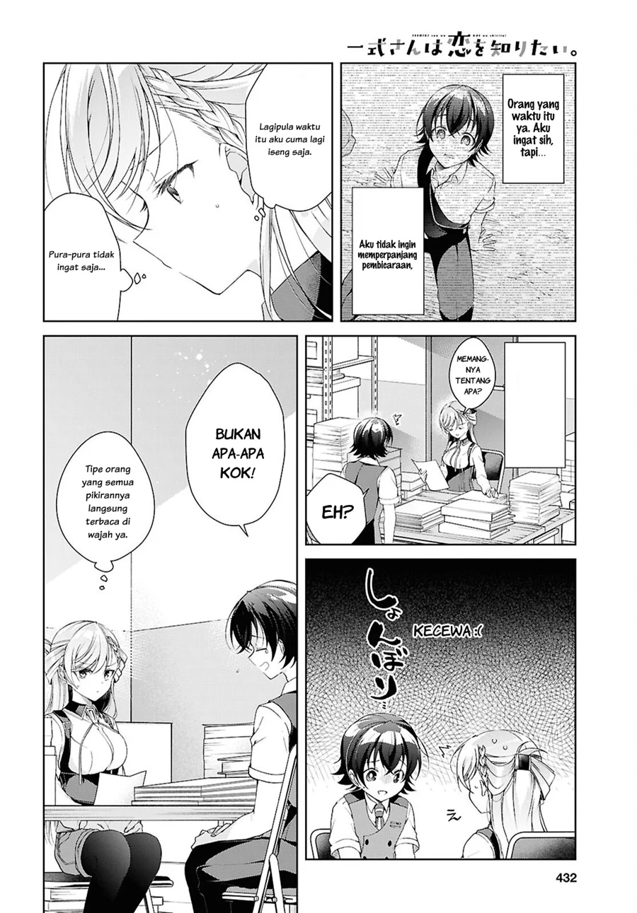 Chapter 51 - halaman 16