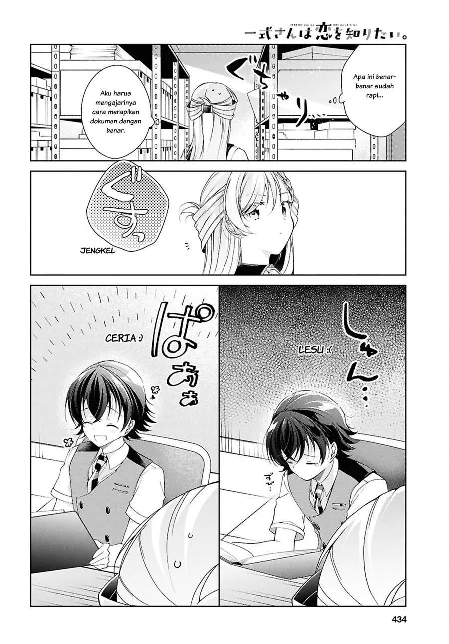 Chapter 51 - halaman 18