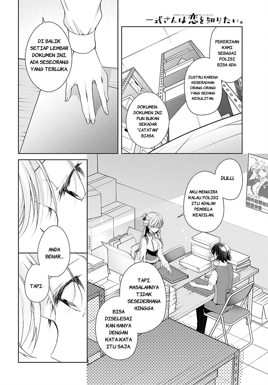 Chapter 51 - halaman 20