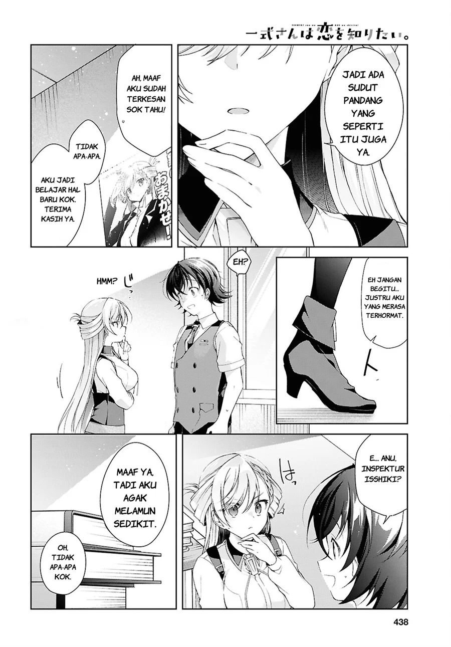 Chapter 51 - halaman 22