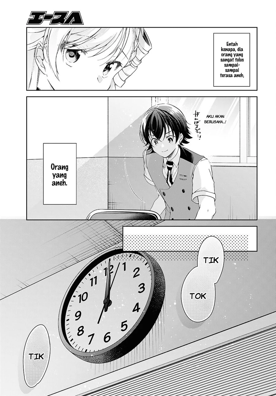 Chapter 51 - halaman 23