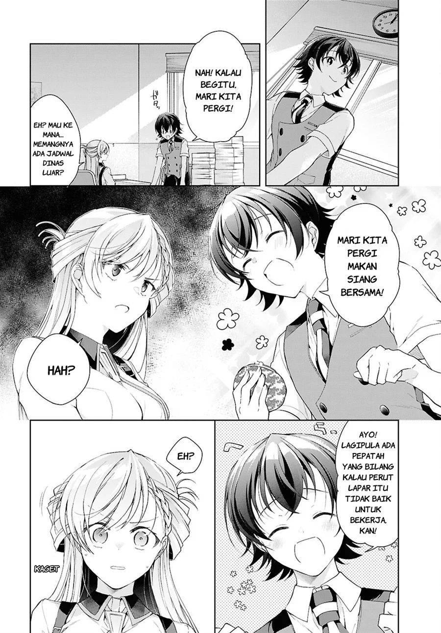Chapter 51 - halaman 24