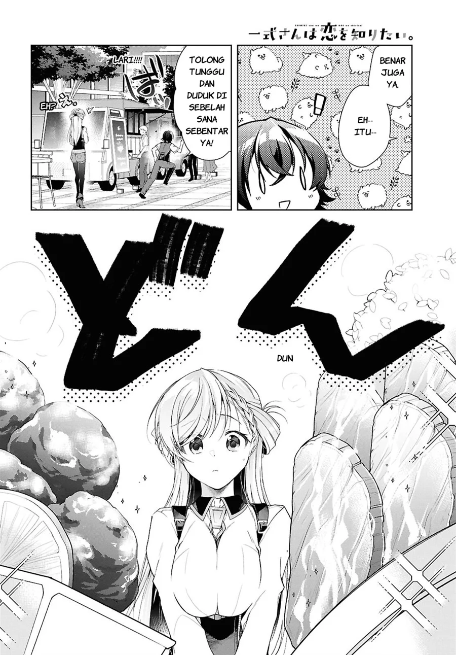 Chapter 51 - halaman 26