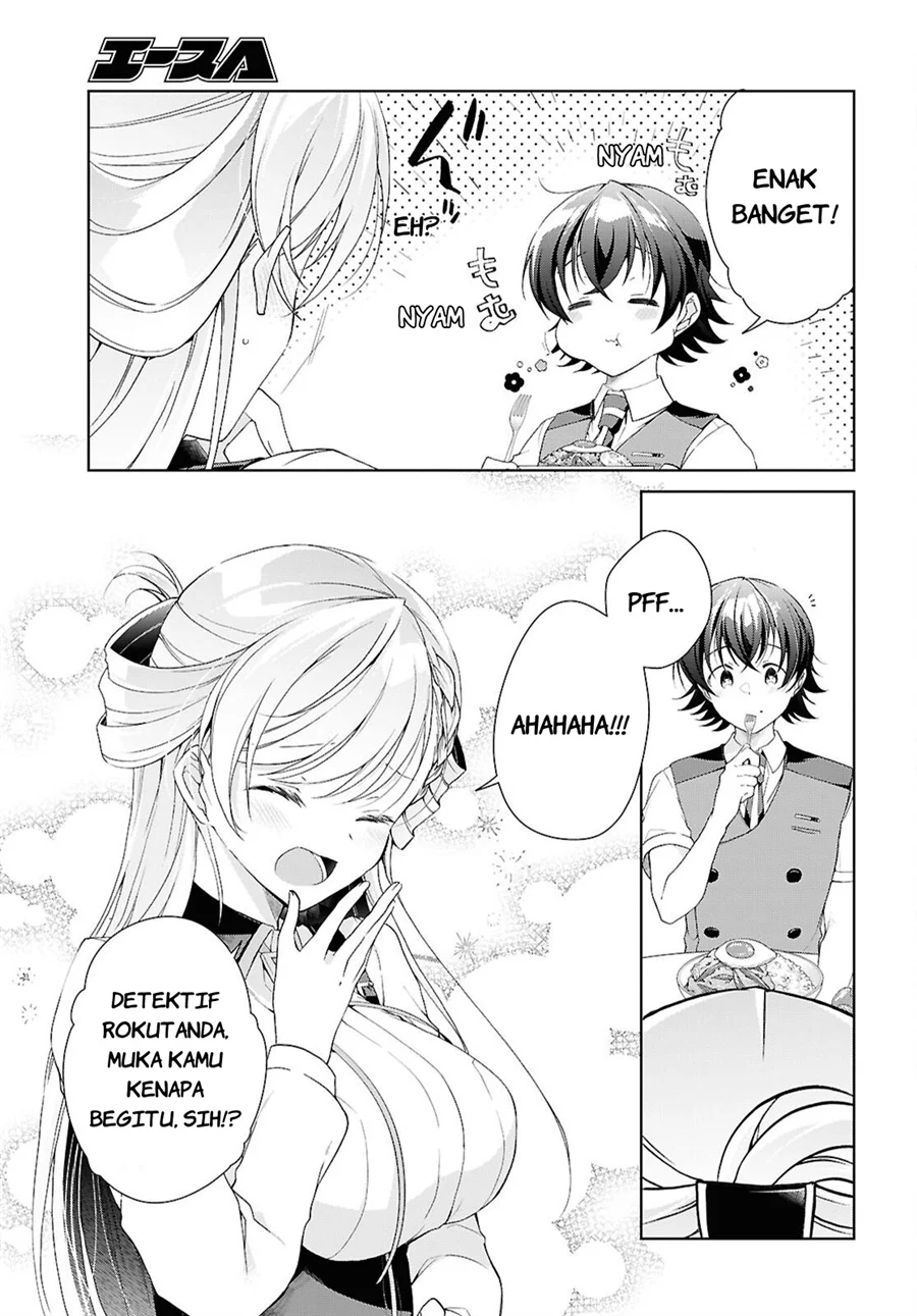 Chapter 51 - halaman 29